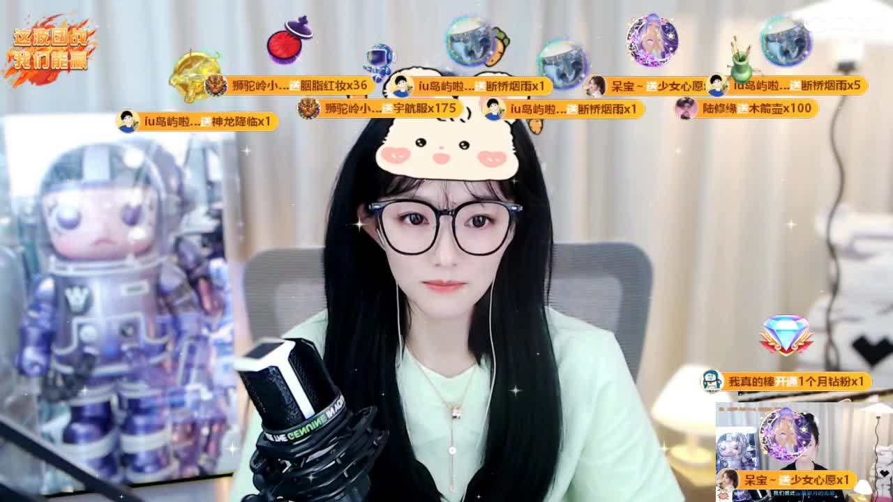 09 第7段