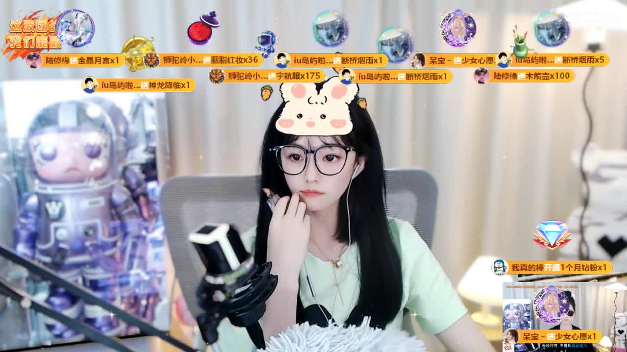 09 第8段