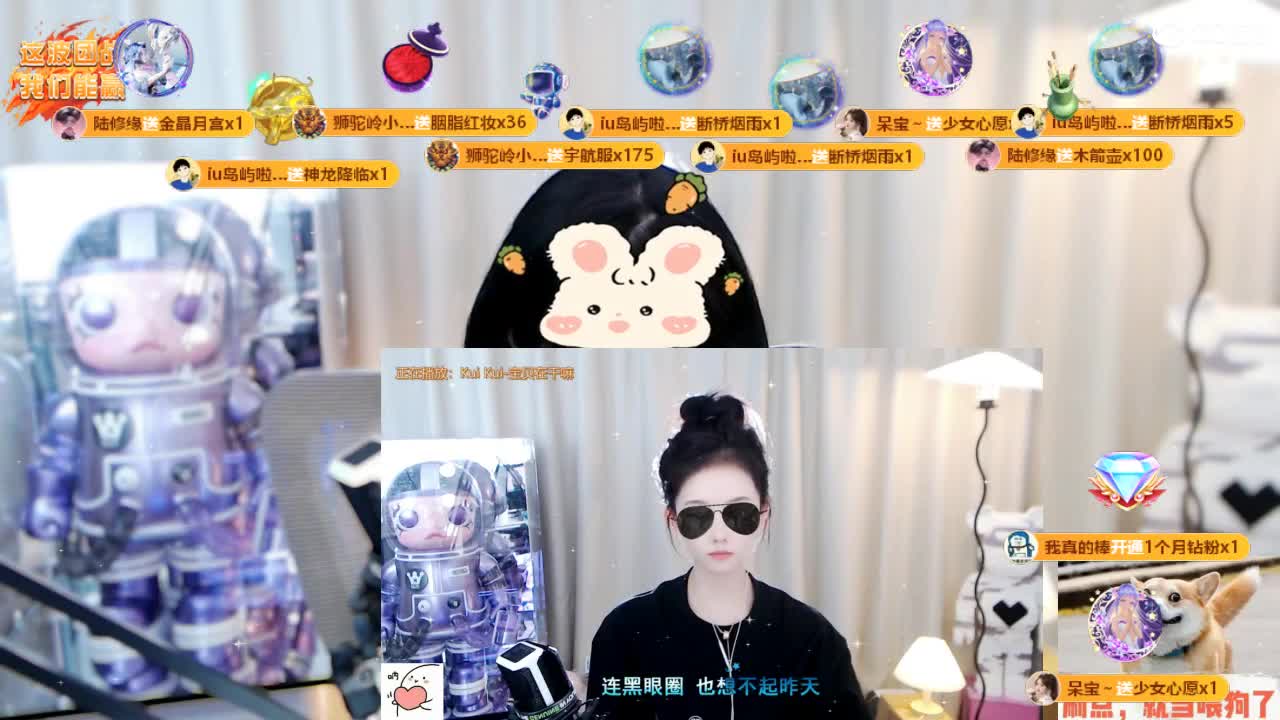 09 第10段