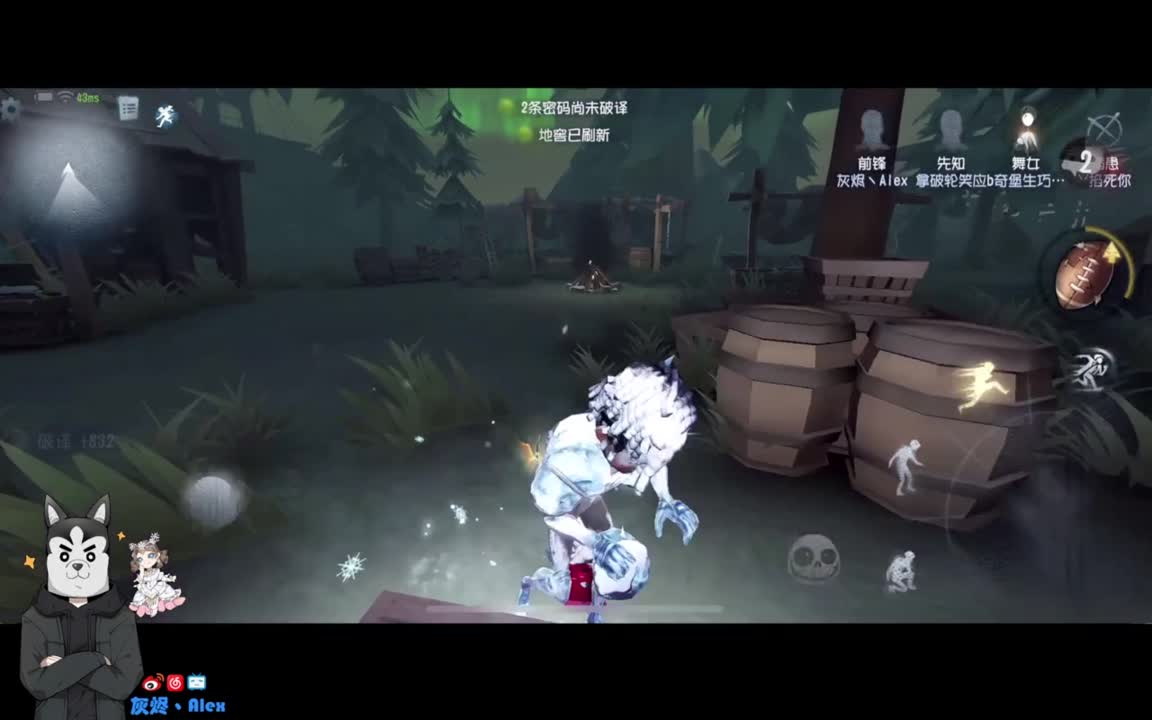 排位。。。 第1段