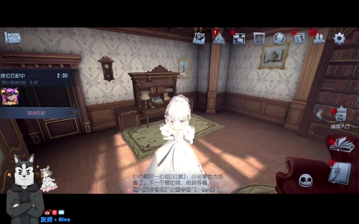 排位。。。 第2段