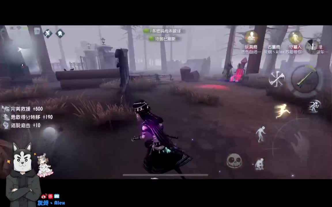 排位。。。 第3段