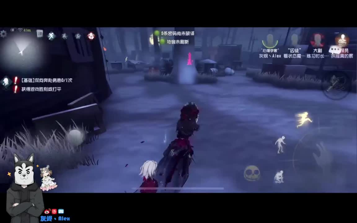 排位。。。 第4段