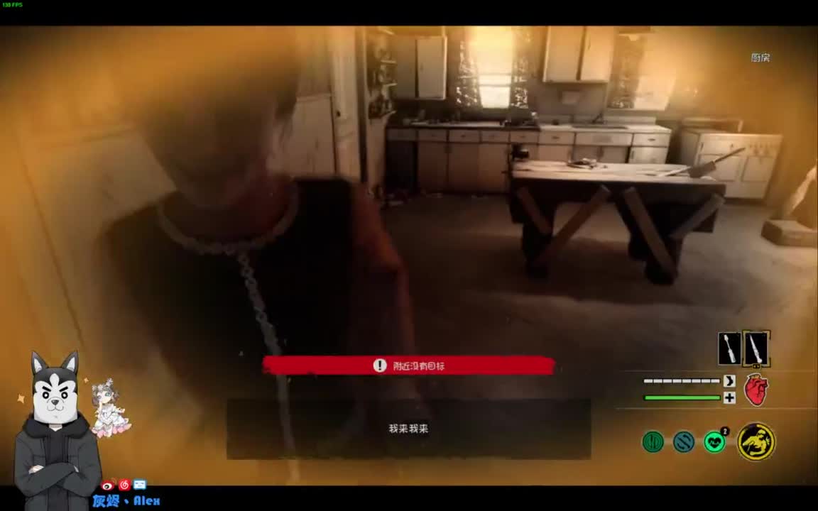 排位。。。 第5段