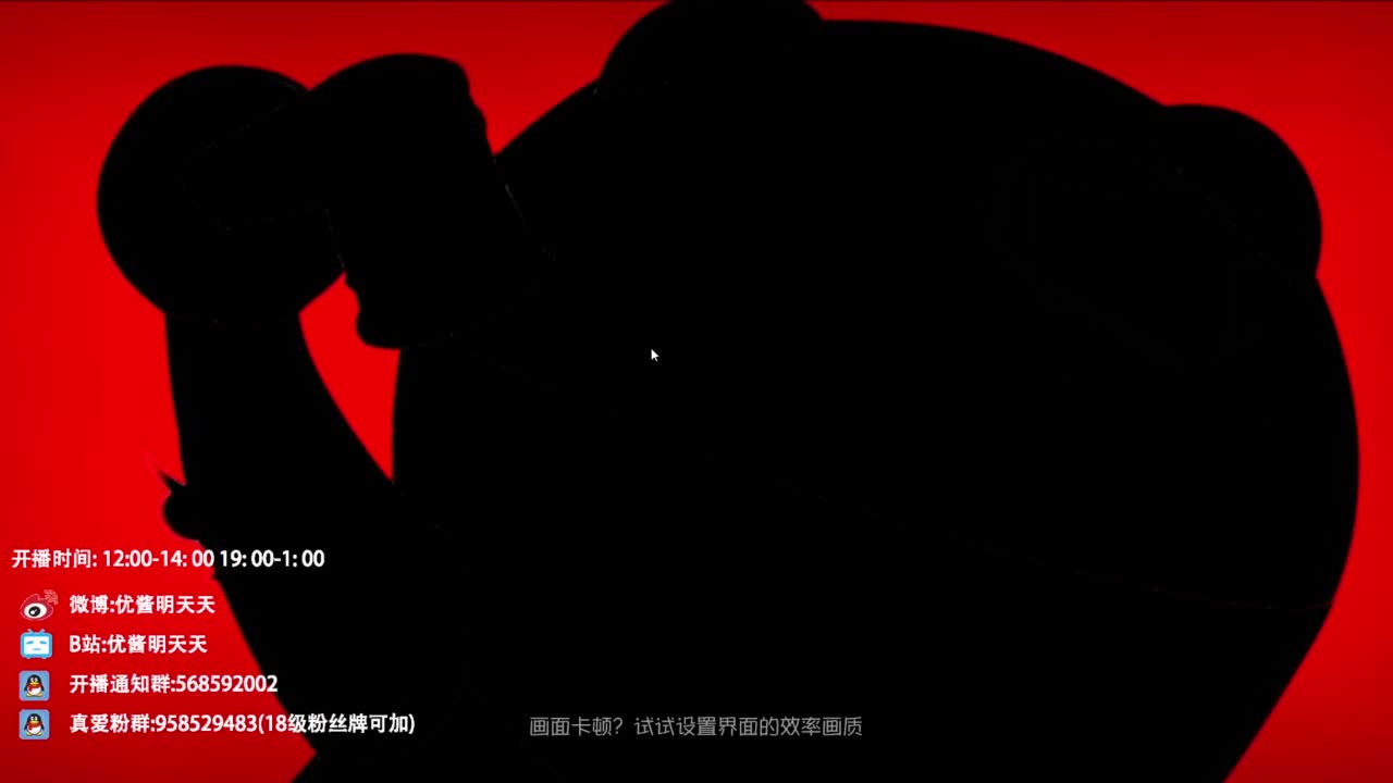 很会夹的男主播 第2段