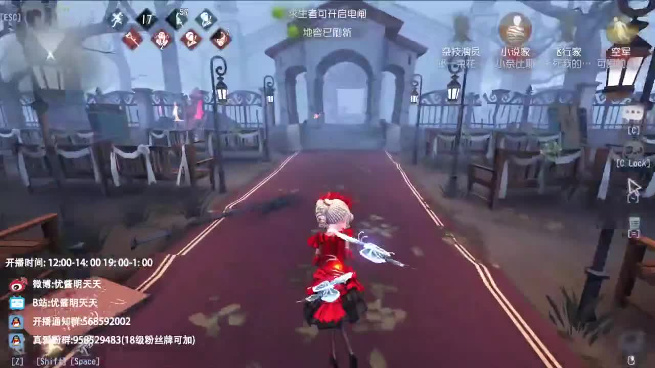 很会夹的男主播 第4段