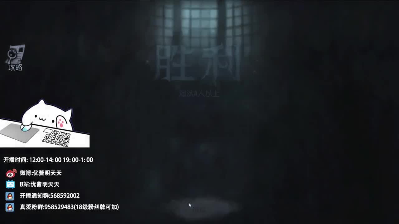 很会夹的男主播 第6段