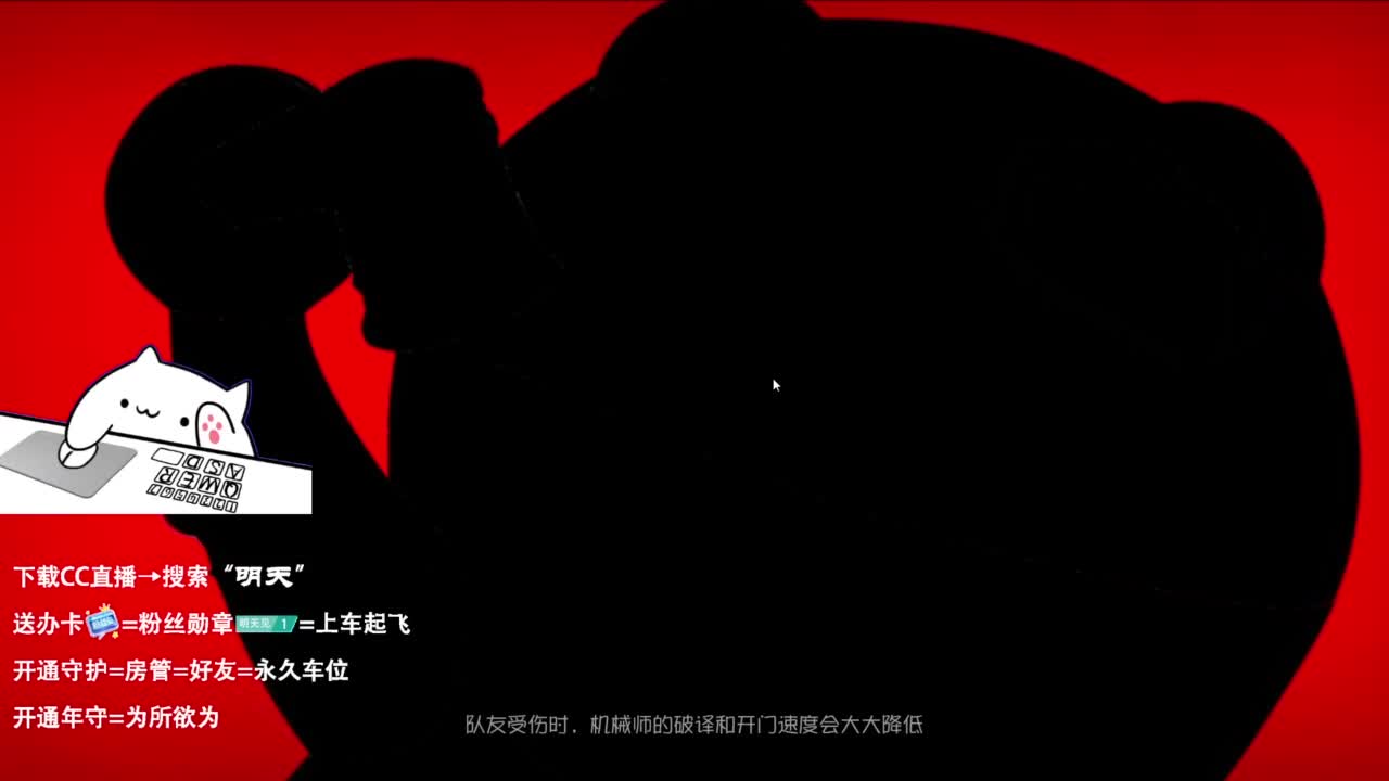 很会夹的男主播 第7段