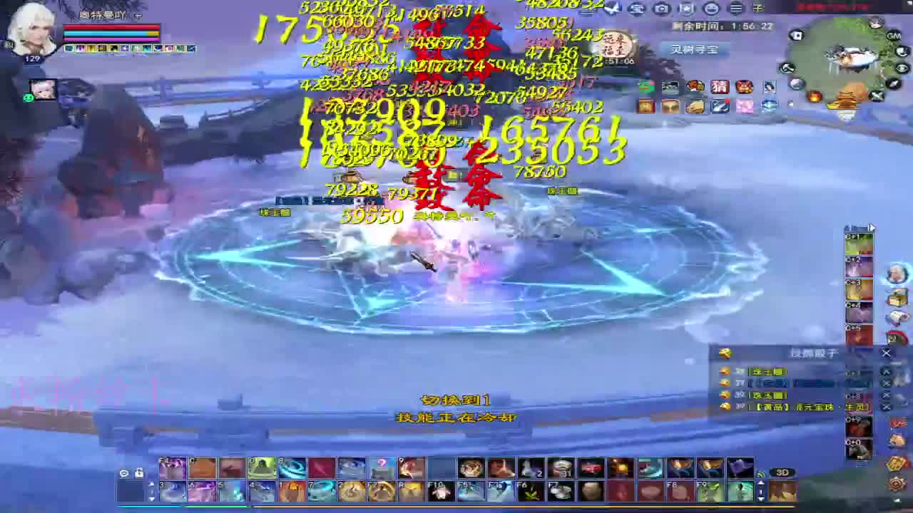 新人主播接资源~ 第4段