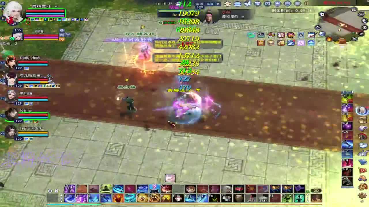 新人主播接资源~ 第9段