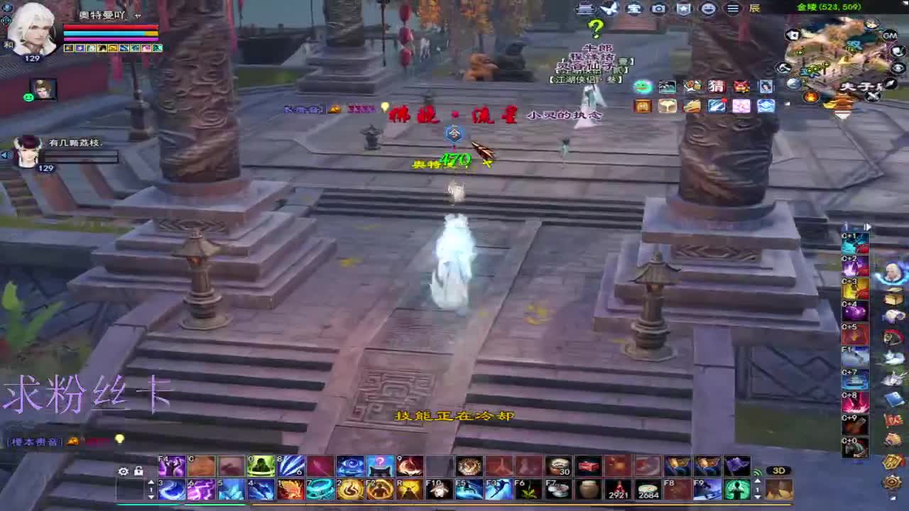 新人主播接资源~ 第10段