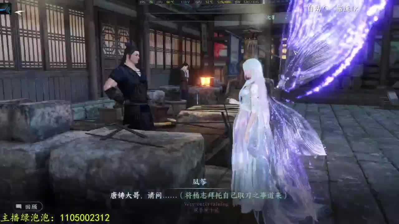素质极高 第2段