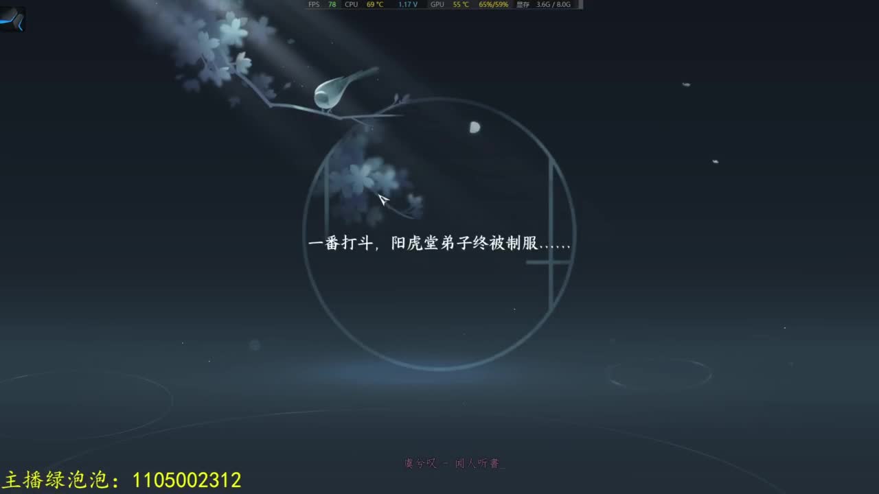素质极高 第3段