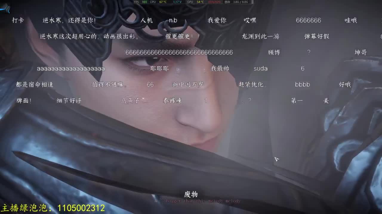 素质极高 第6段