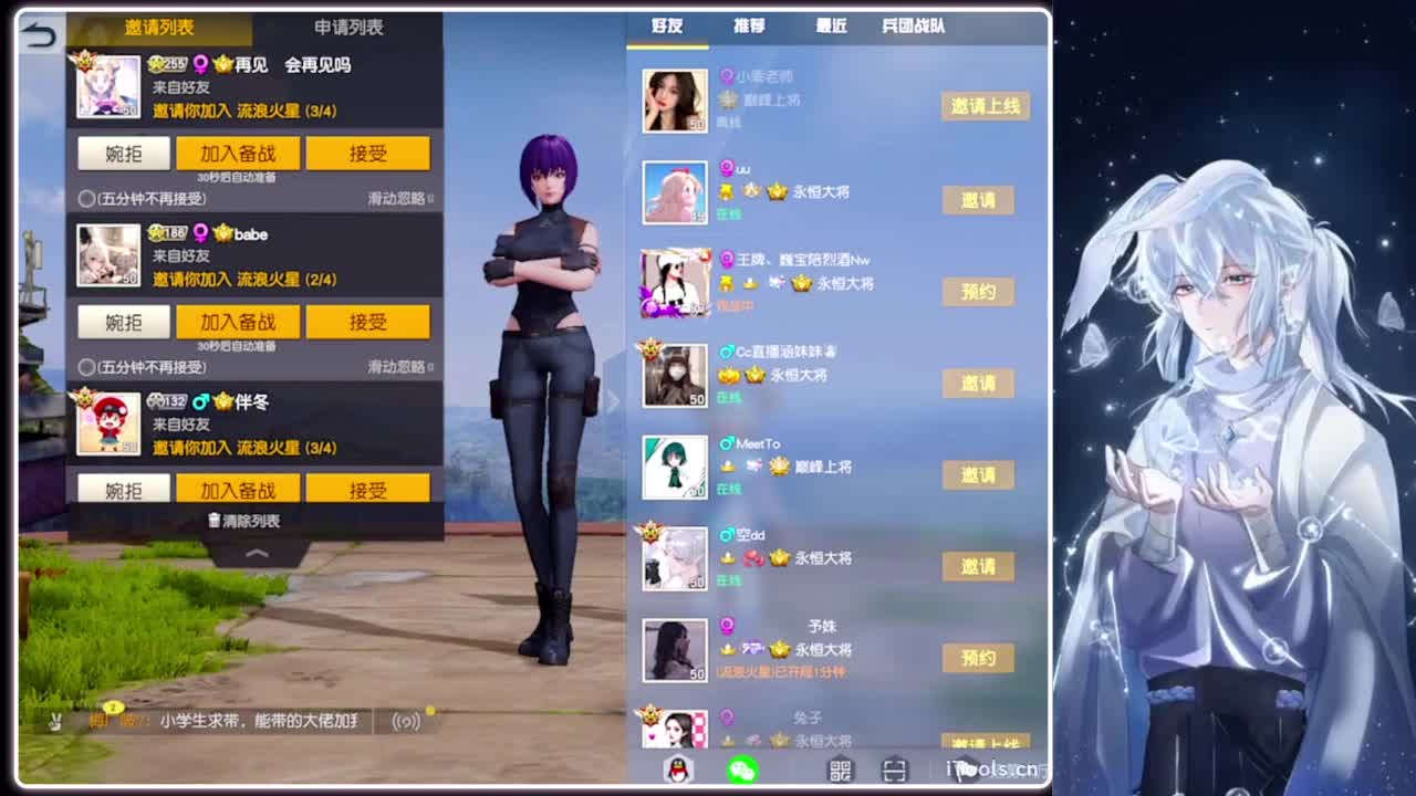 窒息.-//‘♥♥ 第1段