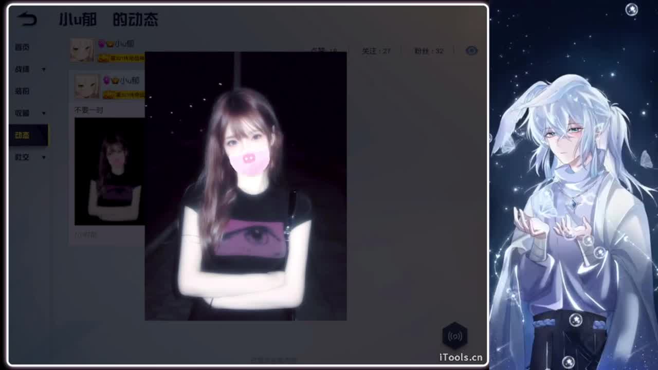 窒息.-//‘♥♥ 第3段