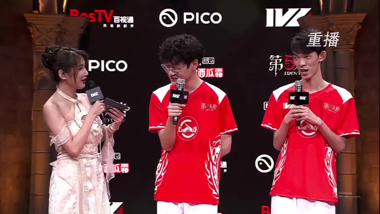看比赛 第8段