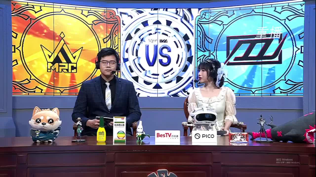 看比赛 第1段