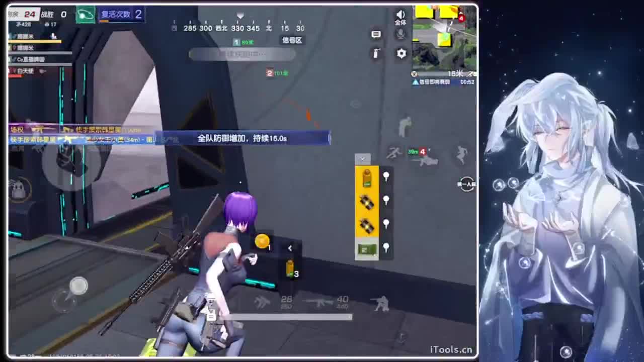 窒息.-//‘♥♥ 第7段