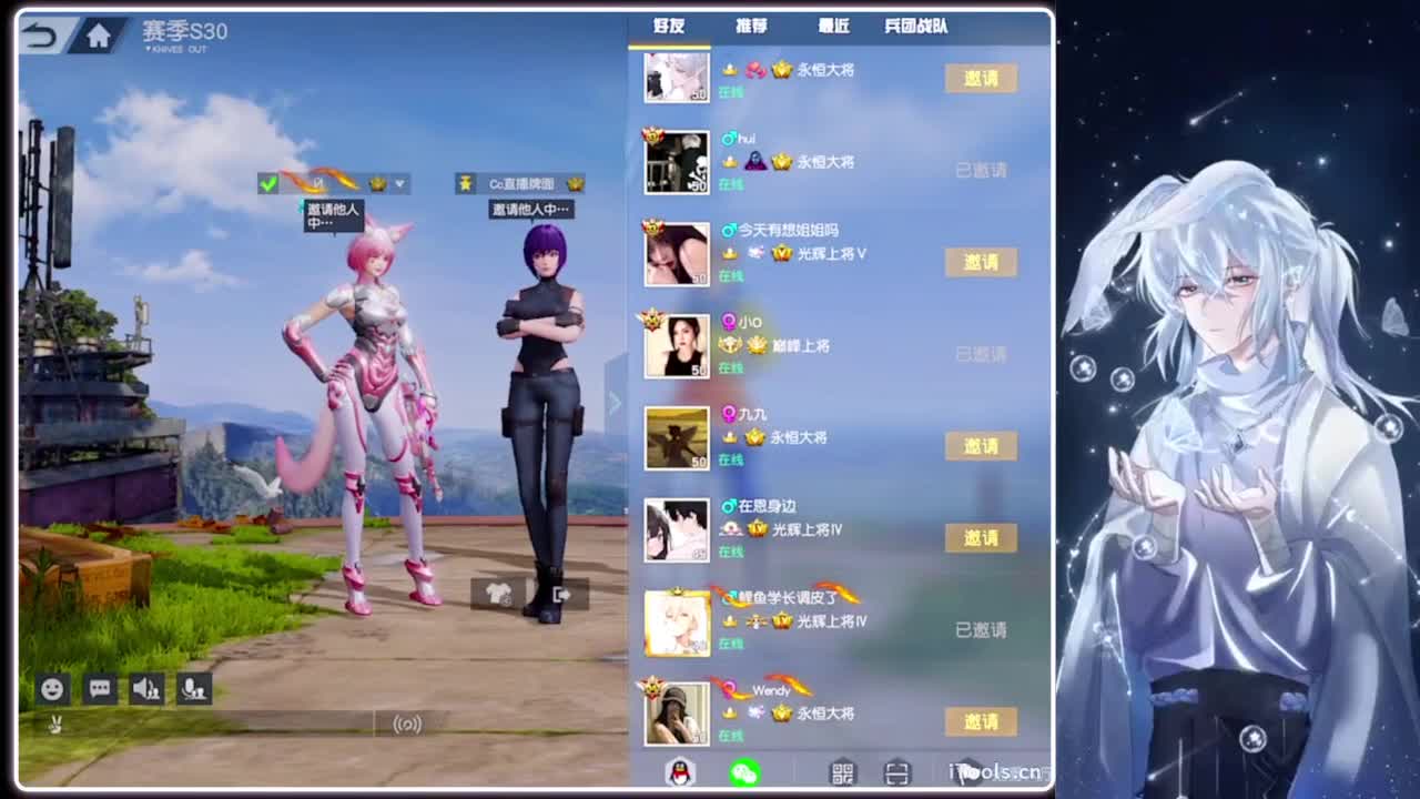 窒息.-//‘♥♥ 第9段