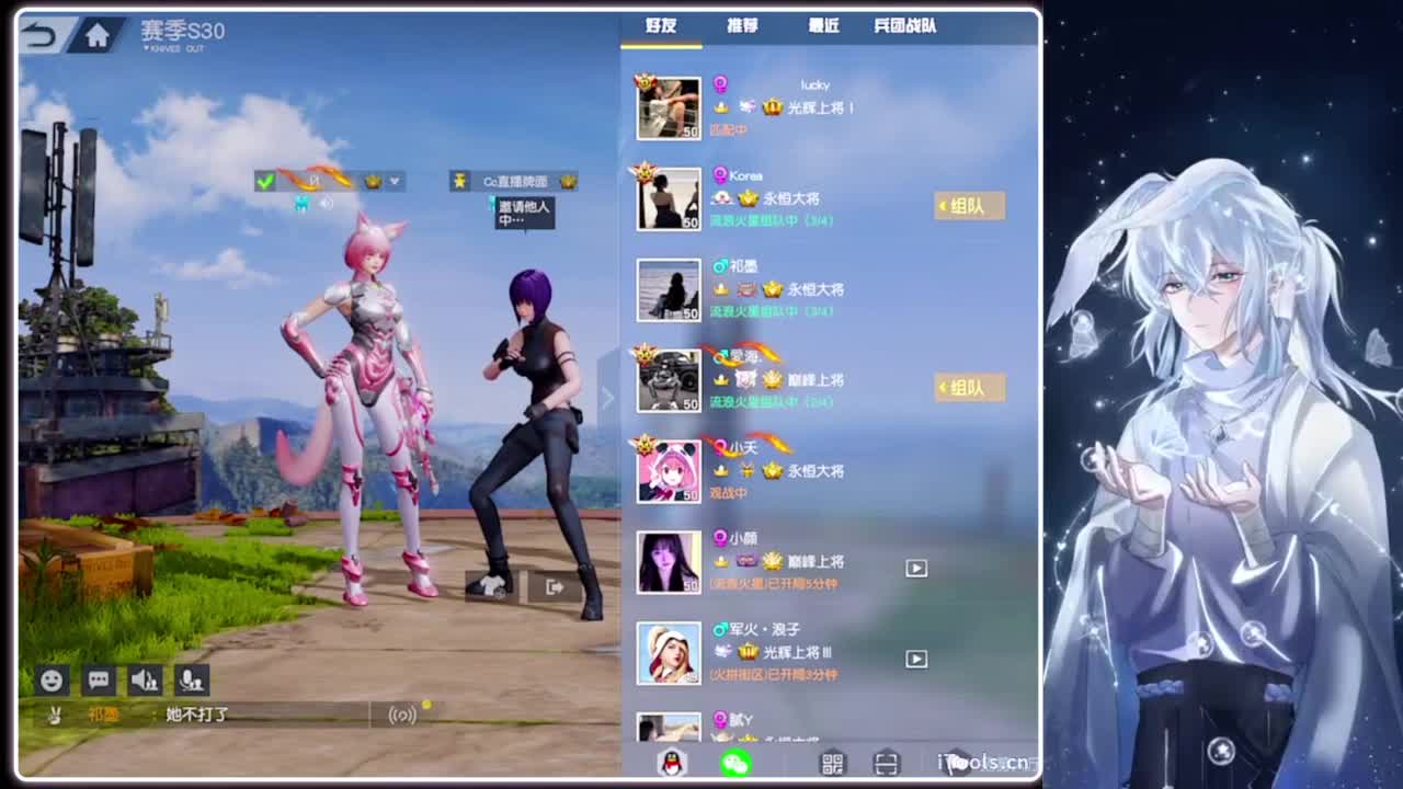 窒息.-//‘♥♥ 第10段