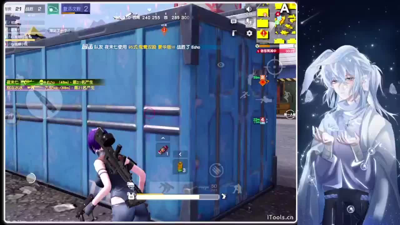 窒息.-//‘♥♥ 第11段