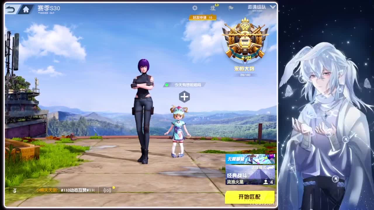 窒息.-//‘♥♥ 第12段