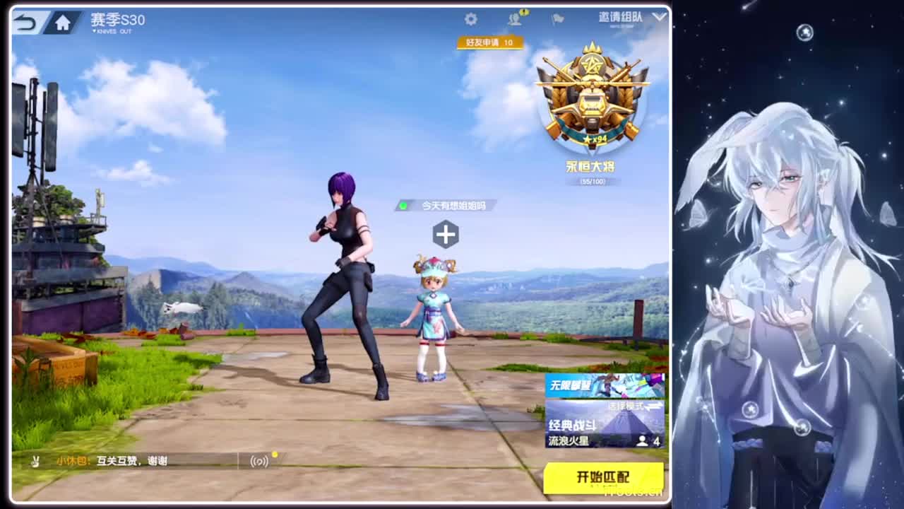 窒息.-//‘♥♥ 第13段