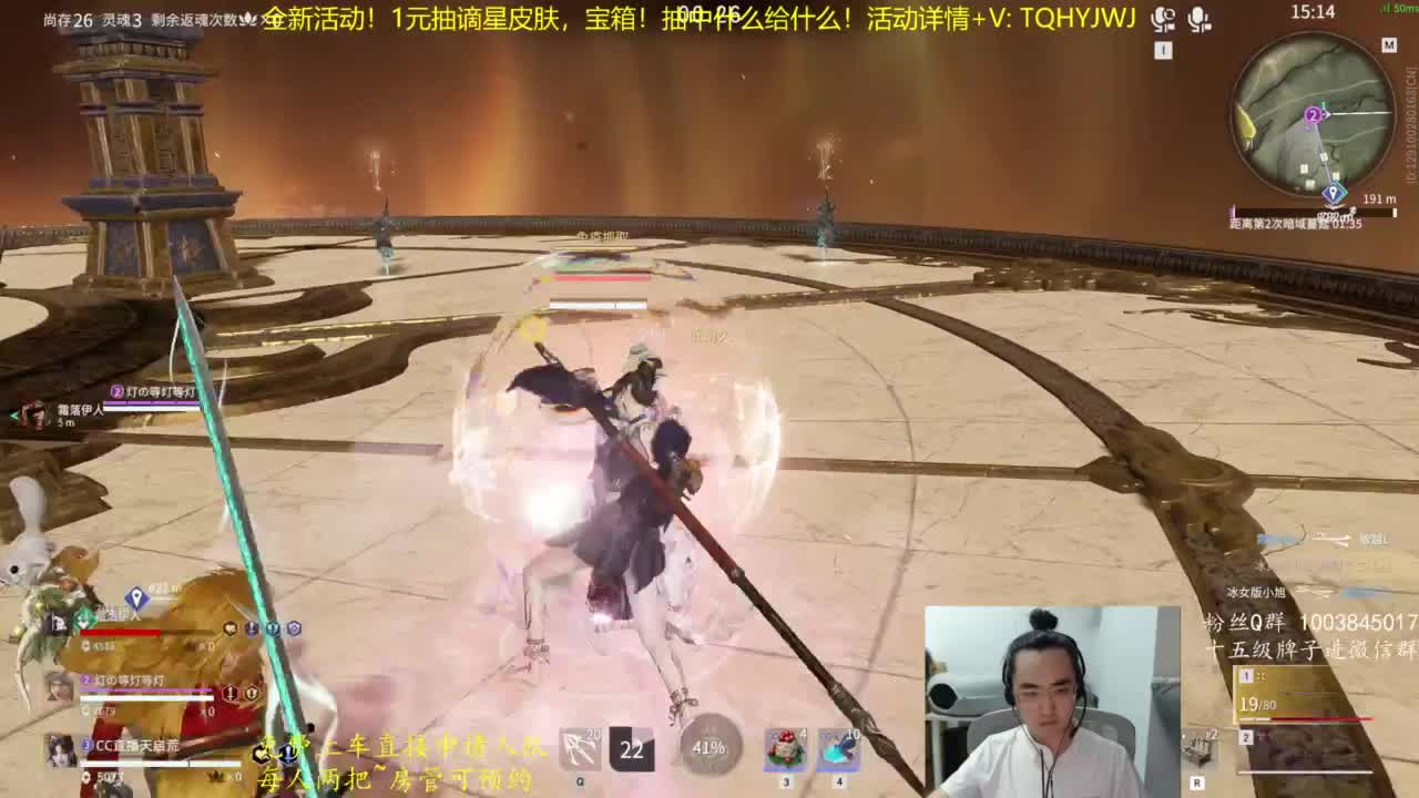 5毛又能抽飞鼠啦 第1段