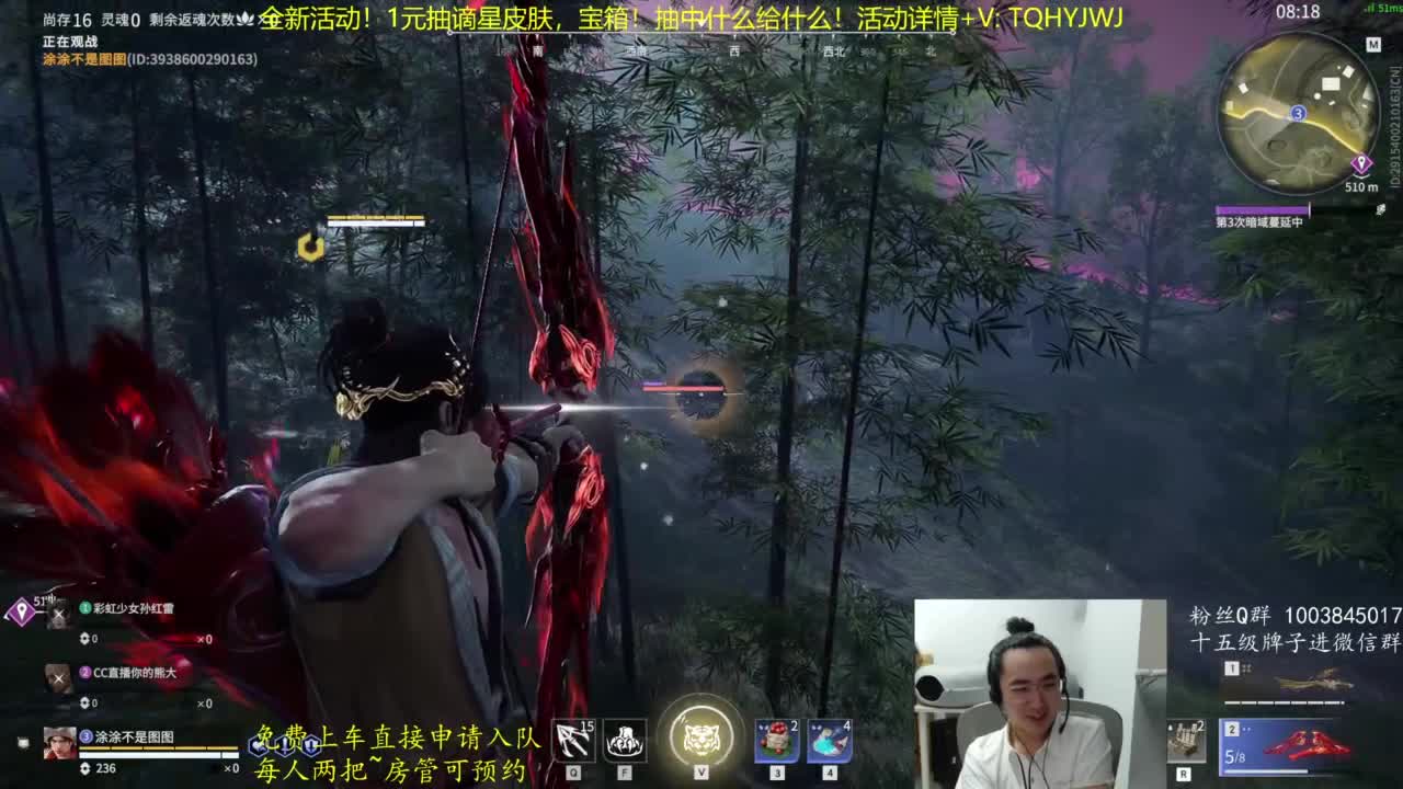 5毛又能抽飞鼠啦 第9段