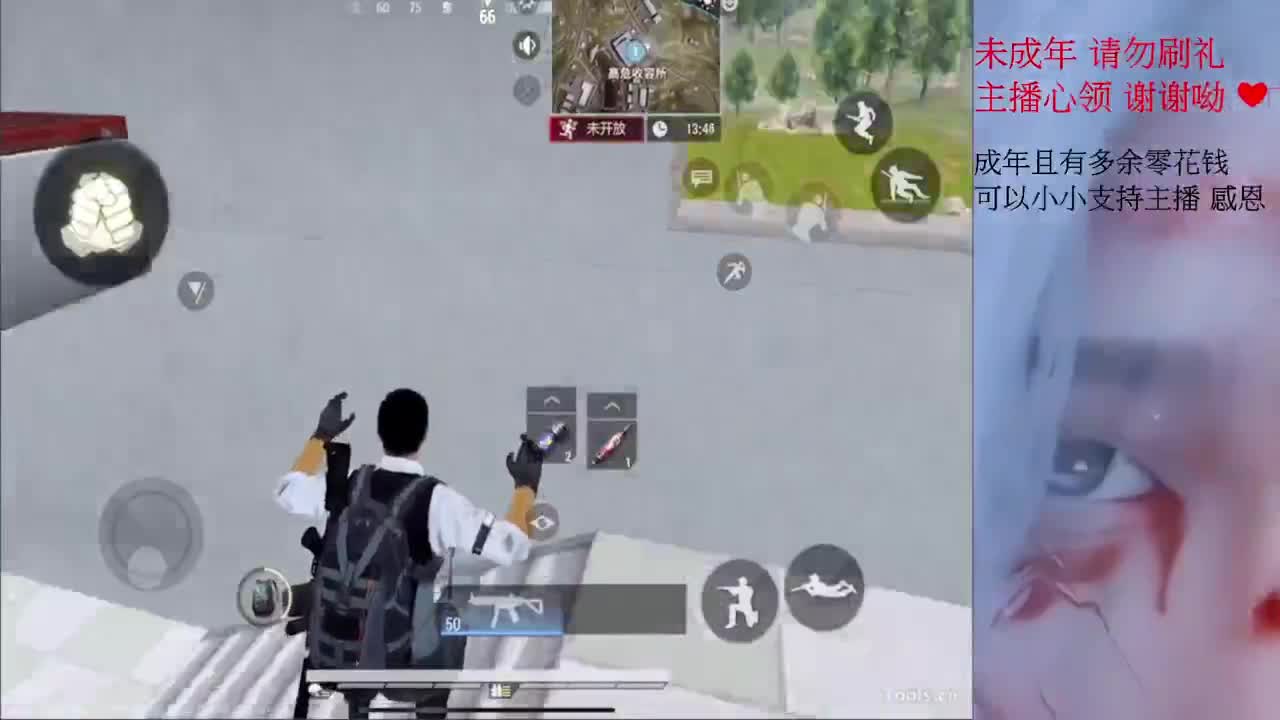 七夕情人節˙快樂 祝你們都能有另一半 第1段