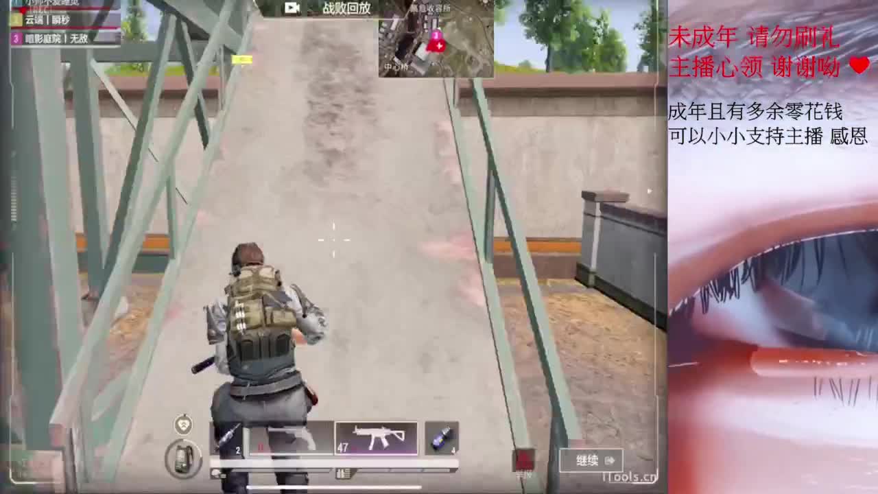 七夕情人節˙快樂 祝你們都能有另一半 第5段