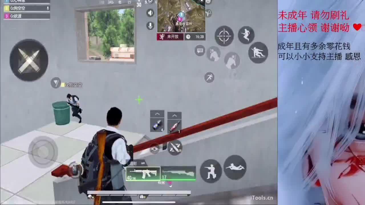 七夕情人節˙快樂 祝你們都能有另一半 第7段