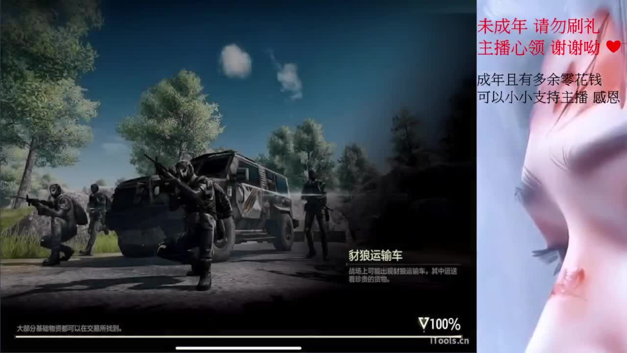 七夕情人節˙快樂 祝你們都能有另一半 第2段