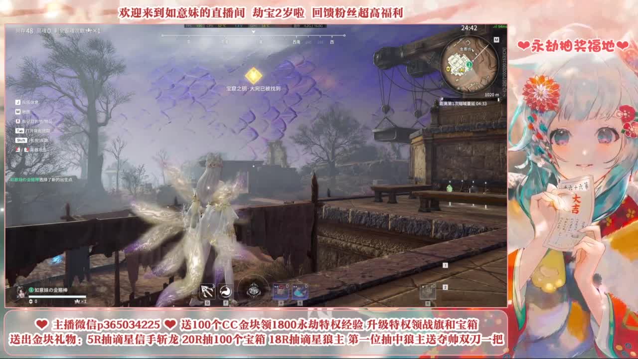 抽谪星系列外观 接各种单单 第3段