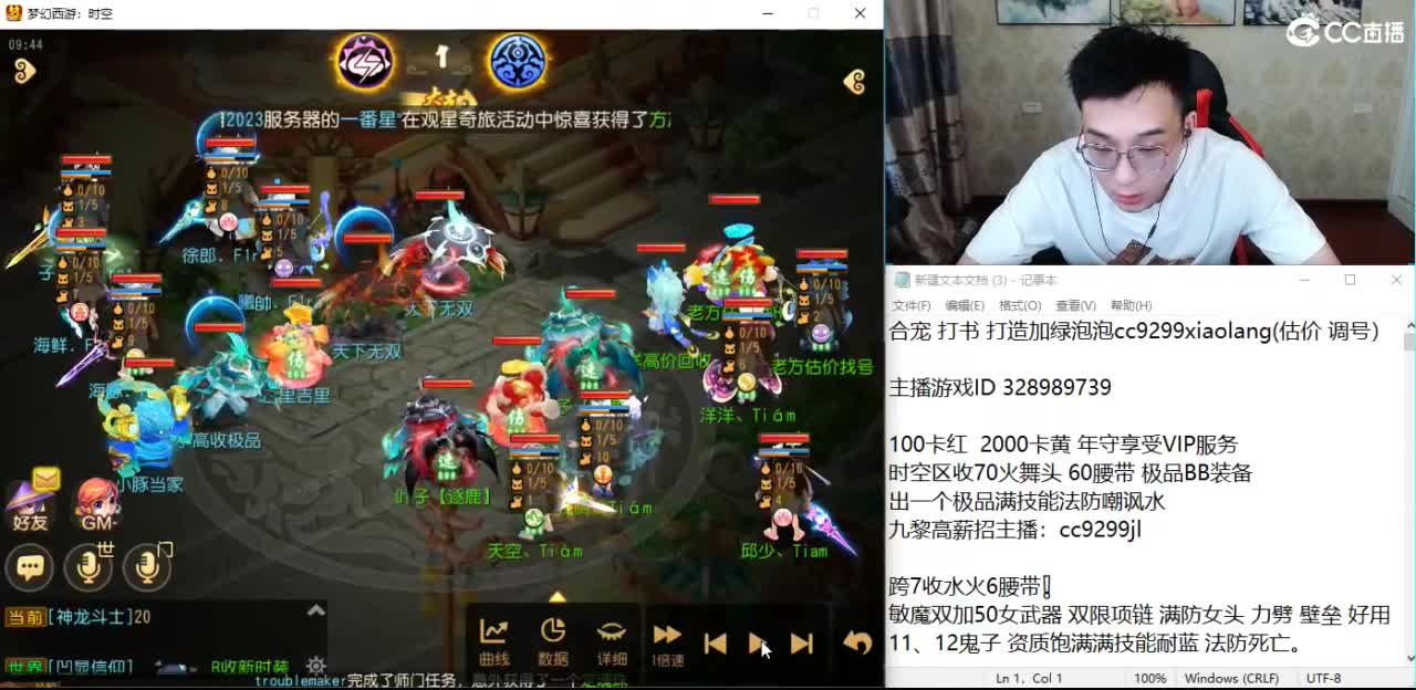 承接所有资源 第1段