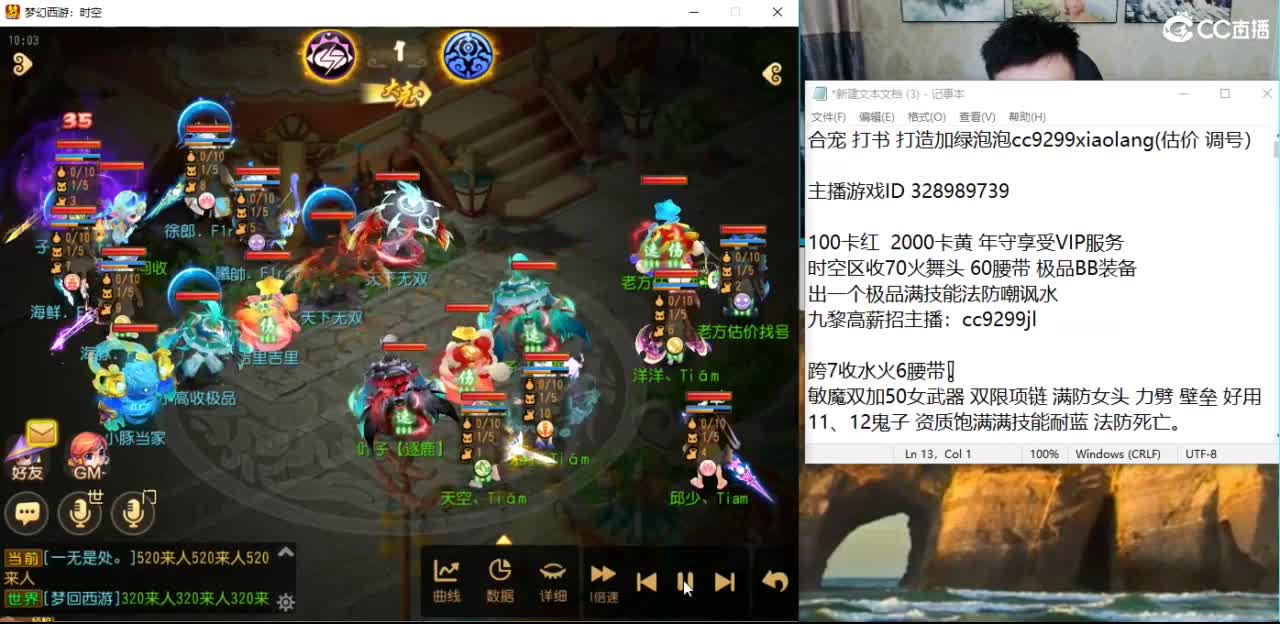 承接所有资源 第2段