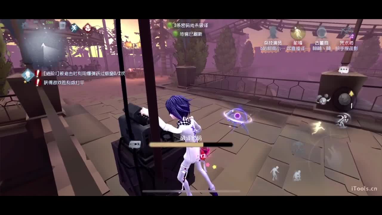 困死了！！！！！！ 第1段