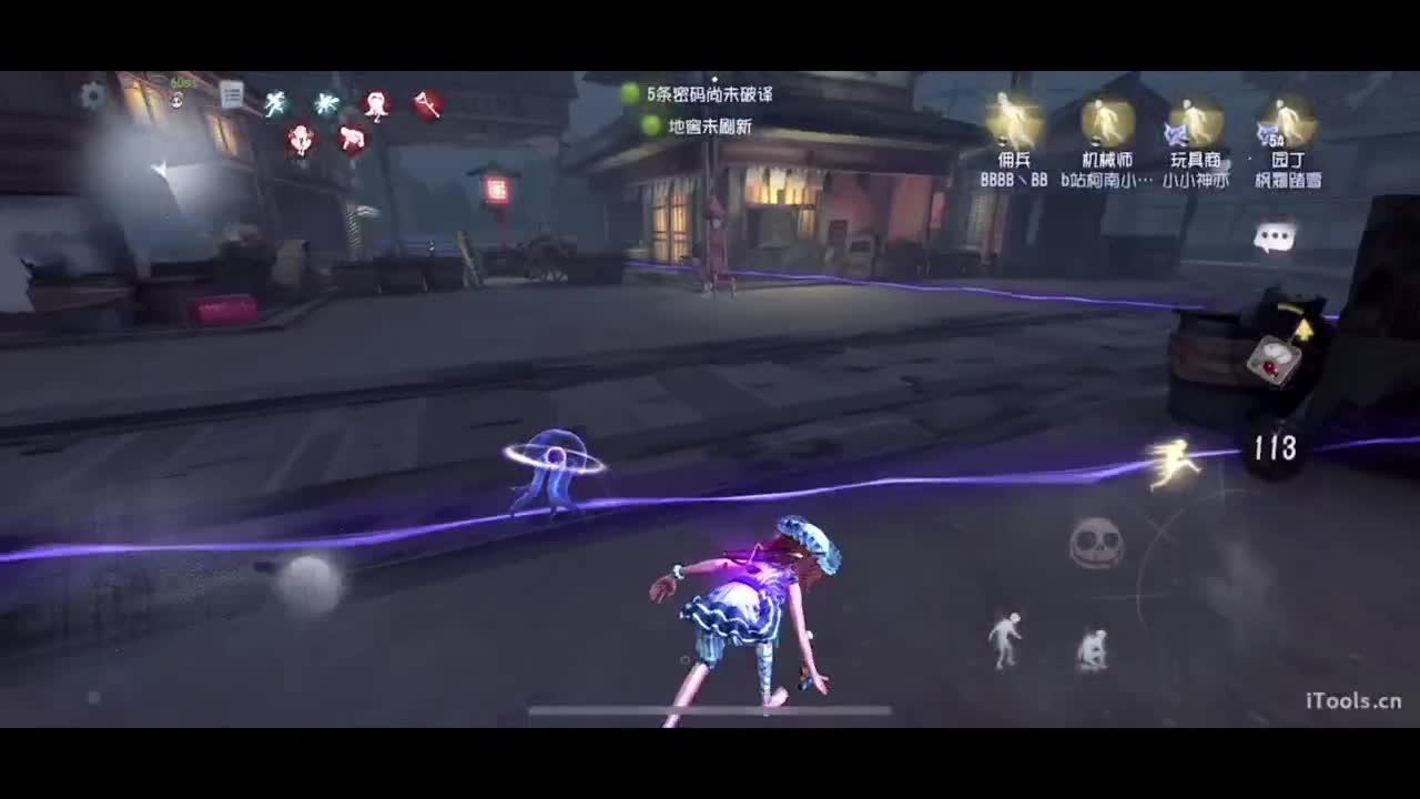 困死了！！！！！！ 第3段