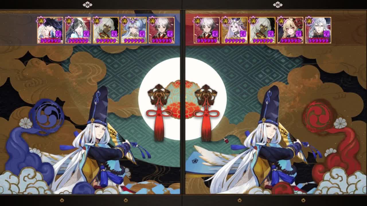 七夕也要打斗技！ 第3段