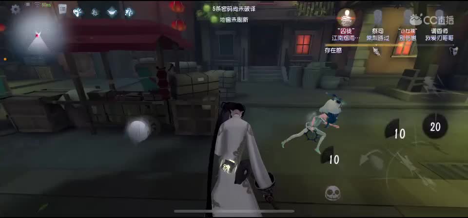 秋天好 第2段