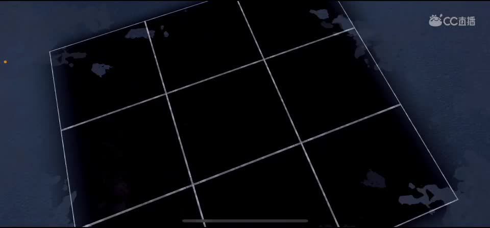 秋天好 第4段
