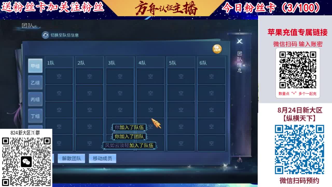 专业强化补缀洗宝宝开性格 第4段