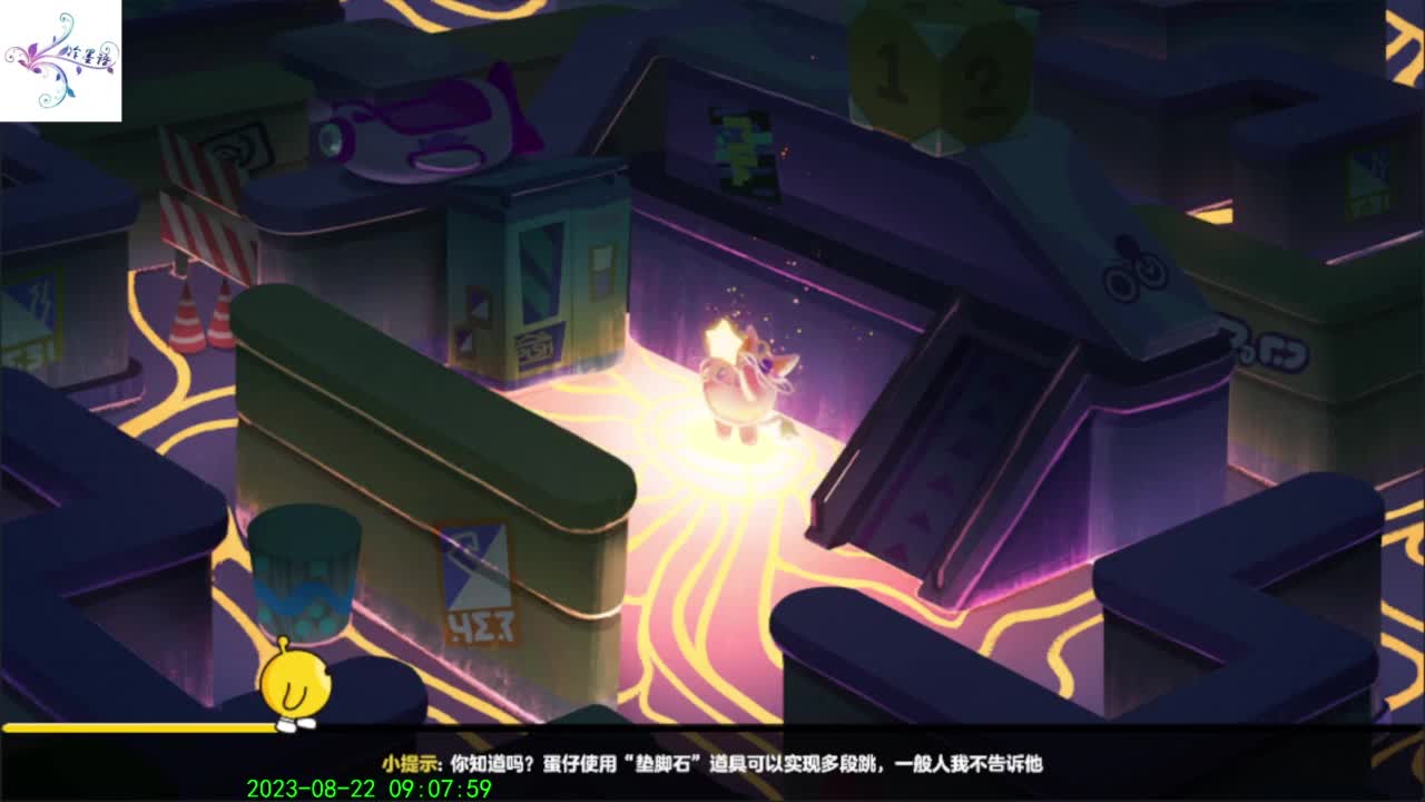 开心每一天O(∩_∩)O~ 第1段