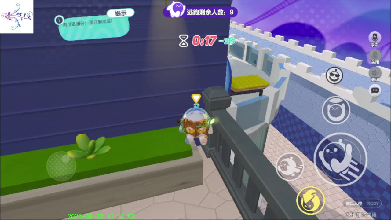 开心每一天O(∩_∩)O~ 第3段