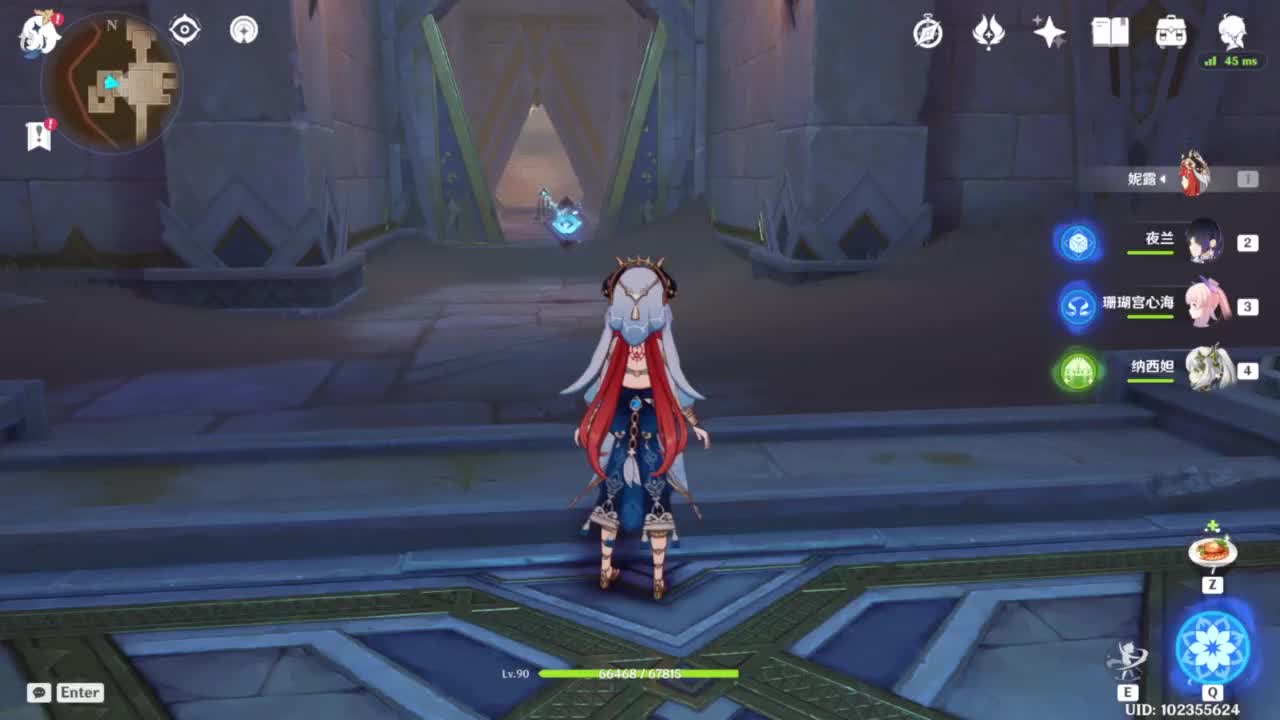 只希望我能带给你们快乐 第2段