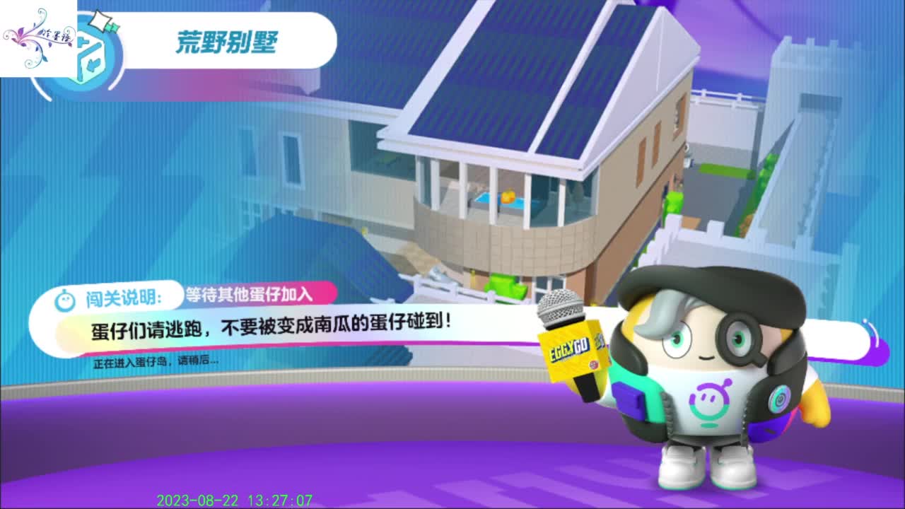 开心每一天O(∩_∩)O~ 第10段