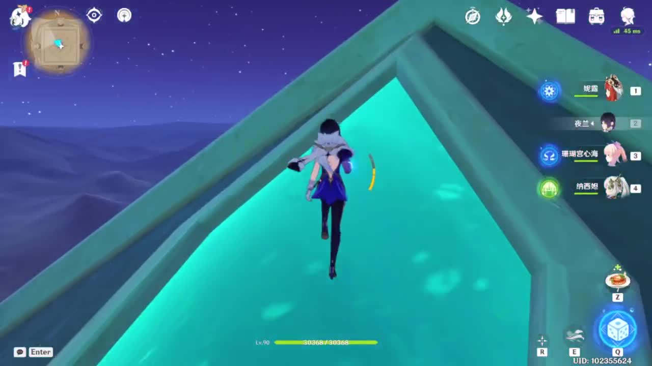 只希望我能带给你们快乐 第3段