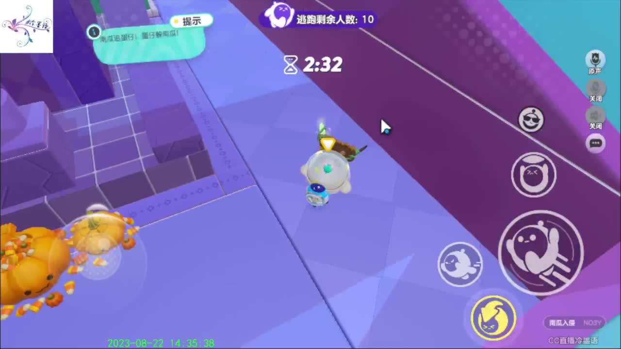 开心每一天O(∩_∩)O~ 第12段