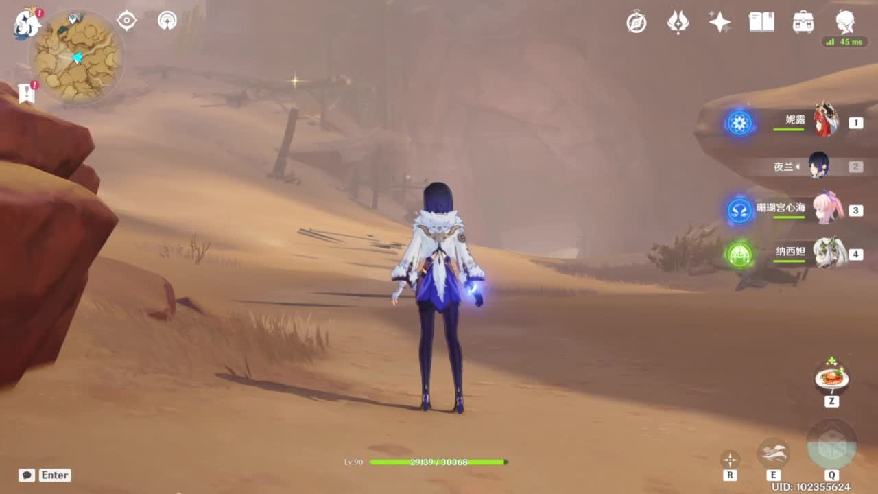 只希望我能带给你们快乐 第1段